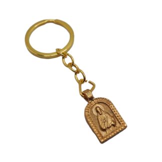 Metal Keychain – Glykophilousa & Saint Paisios – Mount Athos