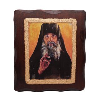 Elder Ephraim of Arizona – With Sandblasting – Mount Athos