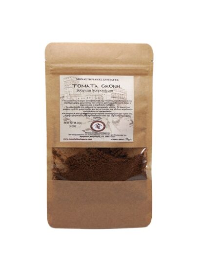 Tomato Powder – Monastic Recipes