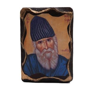 Saint Paisios - Lithography