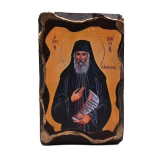Saint Paisios - Lithography