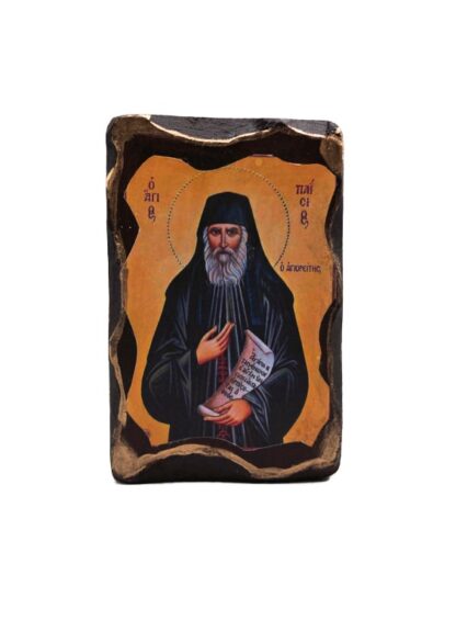 Saint Paisios - Lithography