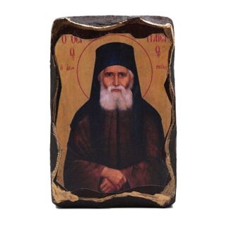 Saint Paisios - Lithography