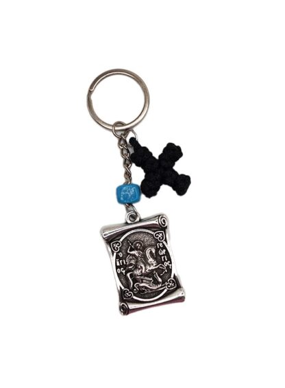 Keychain with Cross and metal element featuring Saint George – Mount Athos