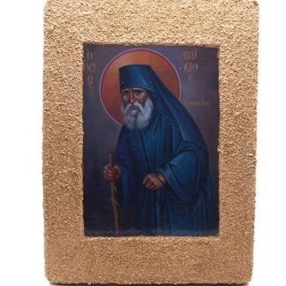Saint Paisios – With Sandblasting – Mount Athos