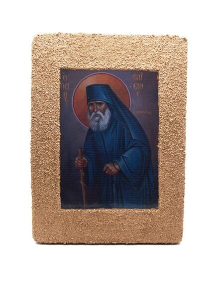 Saint Paisios – With Sandblasting – Mount Athos