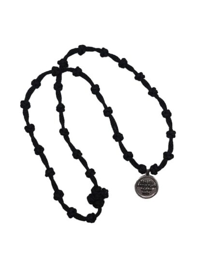 Sevenfold Prayer Cord – 33 Knots – Mount Athos - Image 2