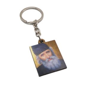 Keychain Saint Paisios - Wooden - Mount Athos