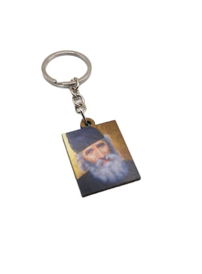 Keychain Saint Paisios - Wooden - Mount Athos