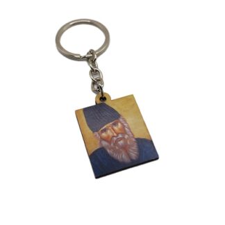 Keychain Saint Paisios - Wooden - Mount Athos