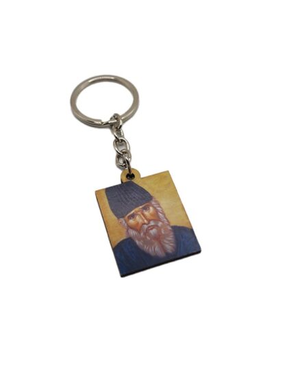 Keychain Saint Paisios - Wooden - Mount Athos