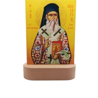 Led Table Lamp - Saint Nektarios
