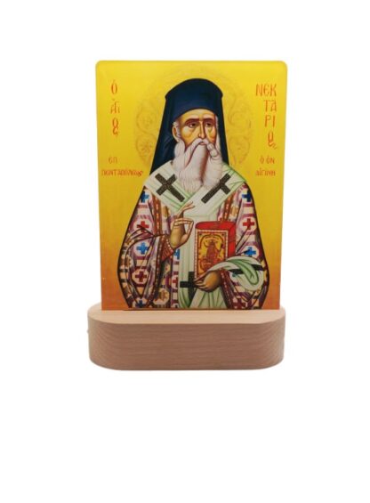 Led Table Lamp - Saint Nektarios