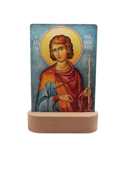 Επιτραπέζιο Φωτιστικό Led- Άγιος Φανούριος