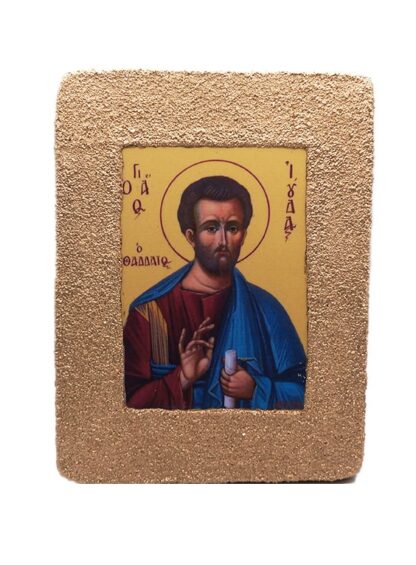 Saint Jude Thaddeus – Sandblasting – Mount Athos