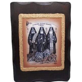 Saint Joseph, Saint Daniel & Saint Ephraim – Sandblasted – Mount Athos