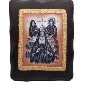 Sandblasted Icon of Blessed Elder Ephraim of Philotheou – Mount Athos