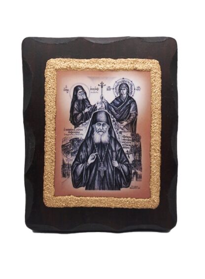 Sandblasted Icon of Blessed Elder Ephraim of Philotheou – Mount Athos